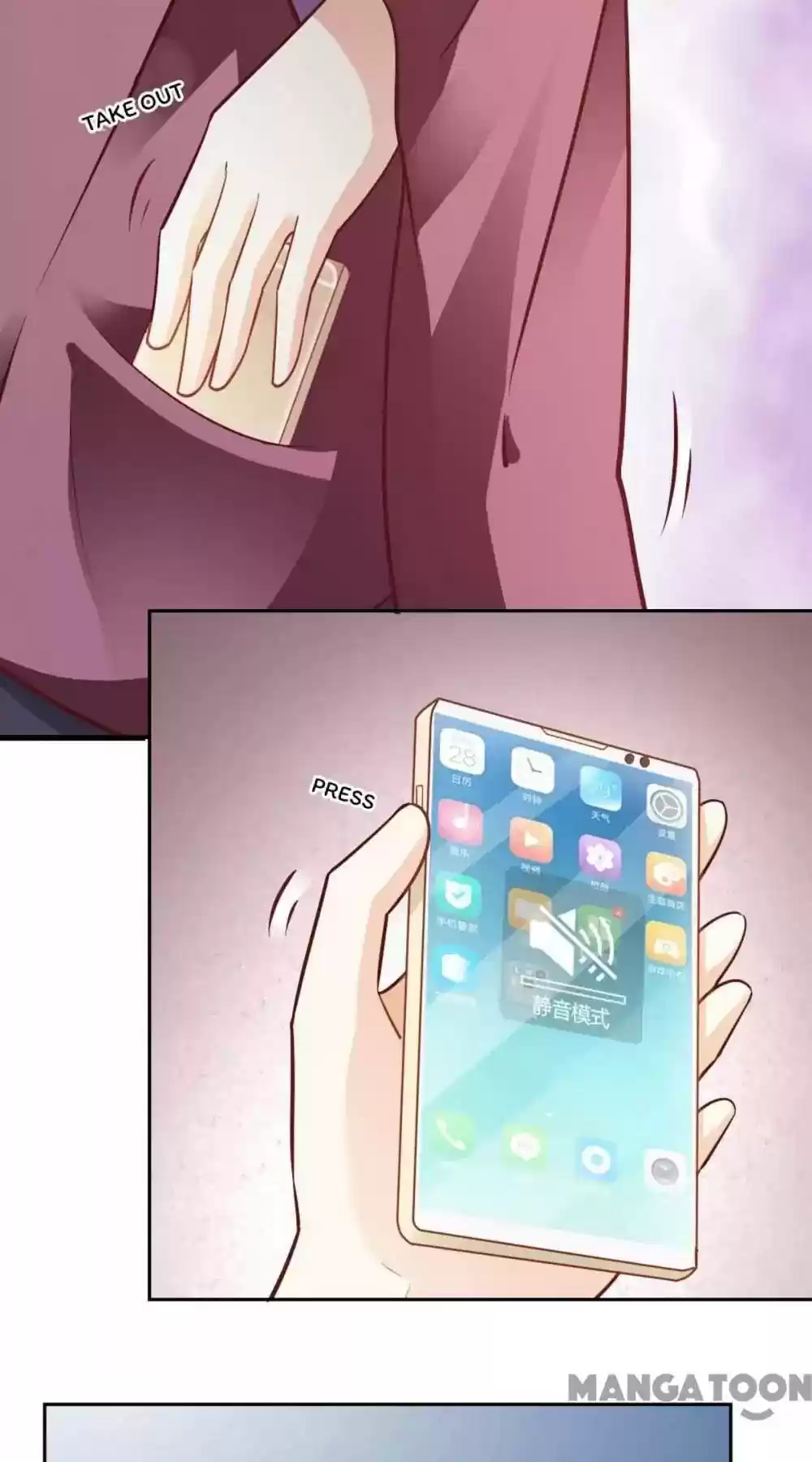 Almight Network Episode 88