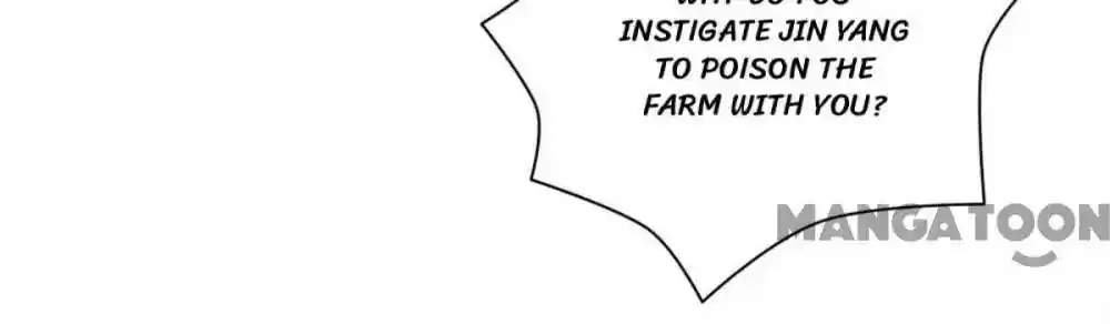 Almight Network Episode 88