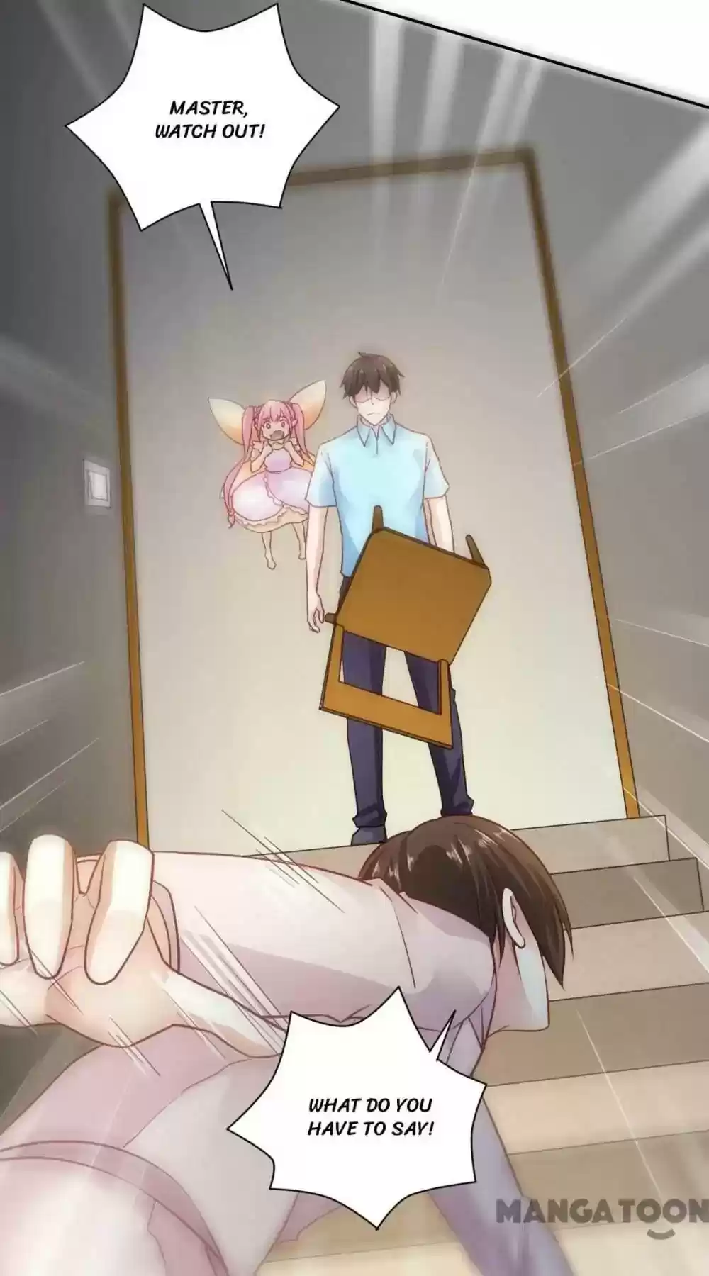 Almight Network Episode 88