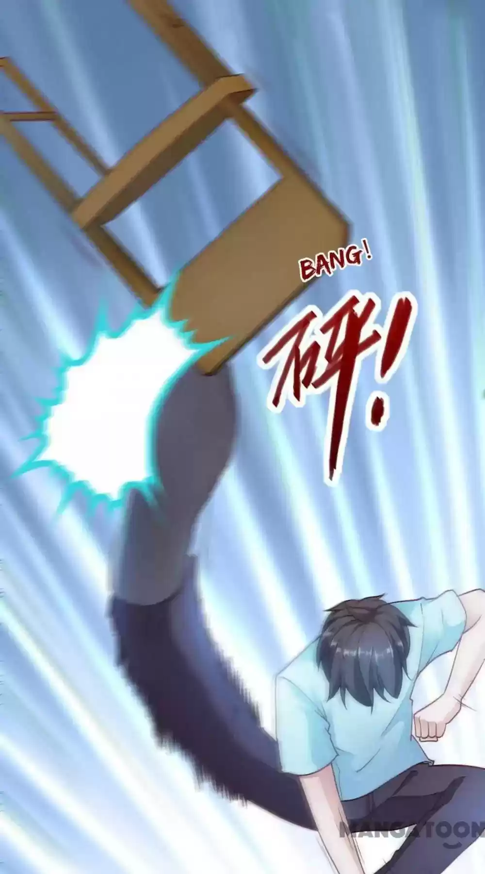 Almight Network Episode 88