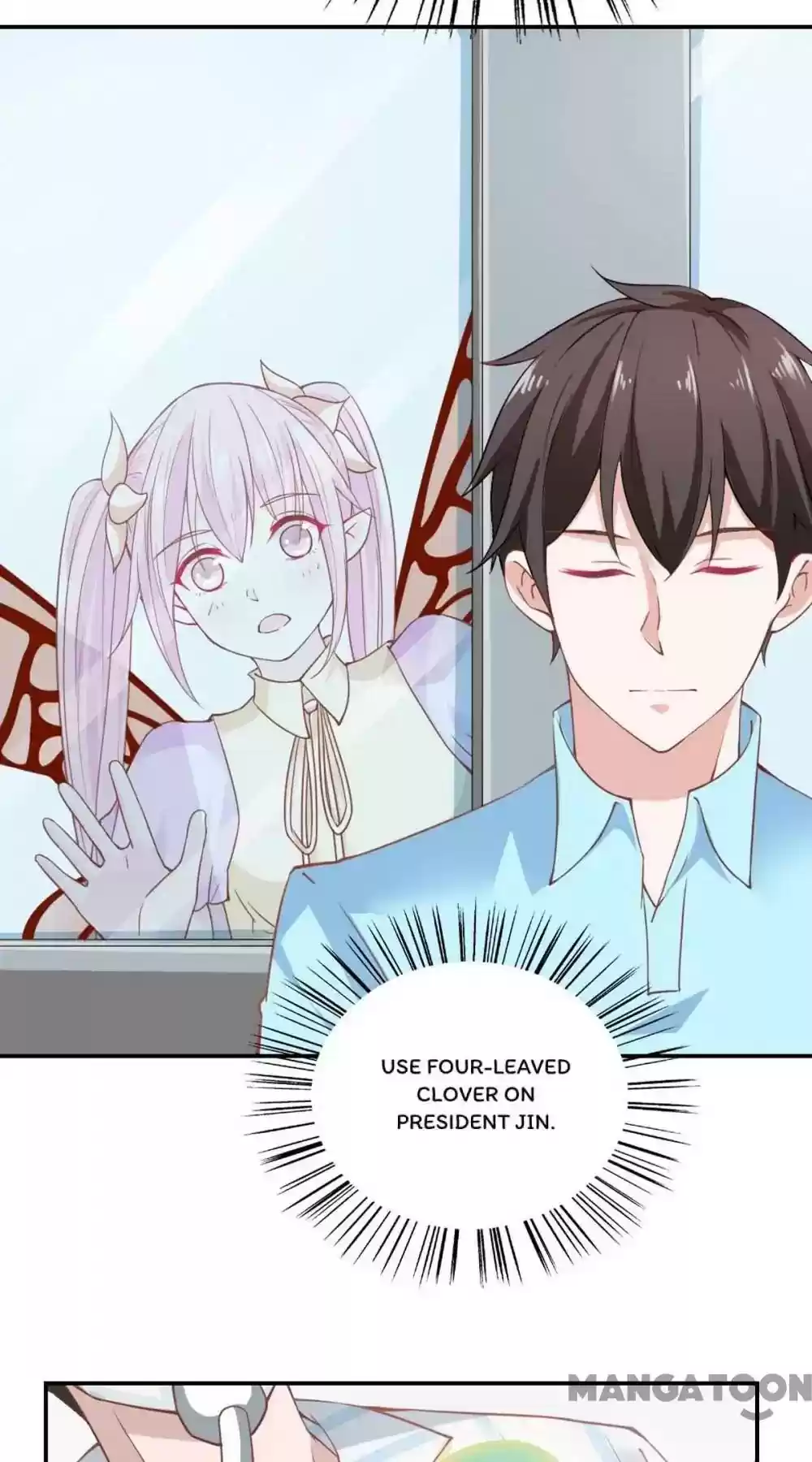 Almight Network Episode 90