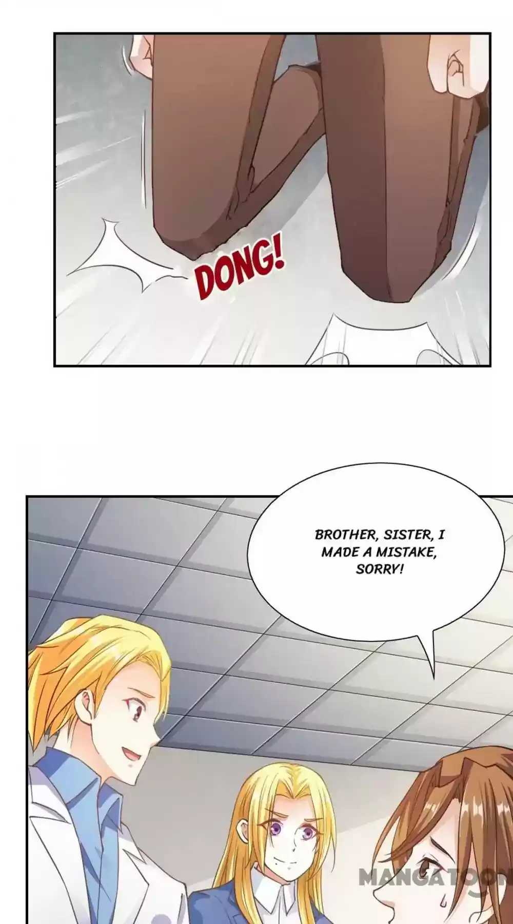 Almight Network Episode 90