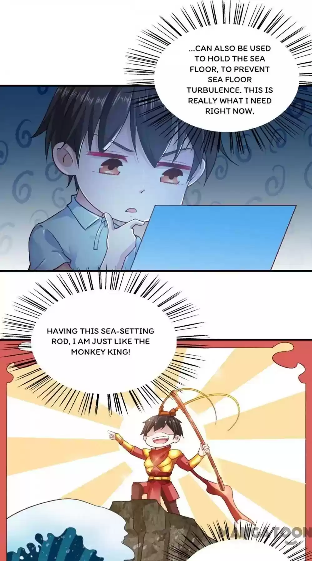 Almight Network Episode 92