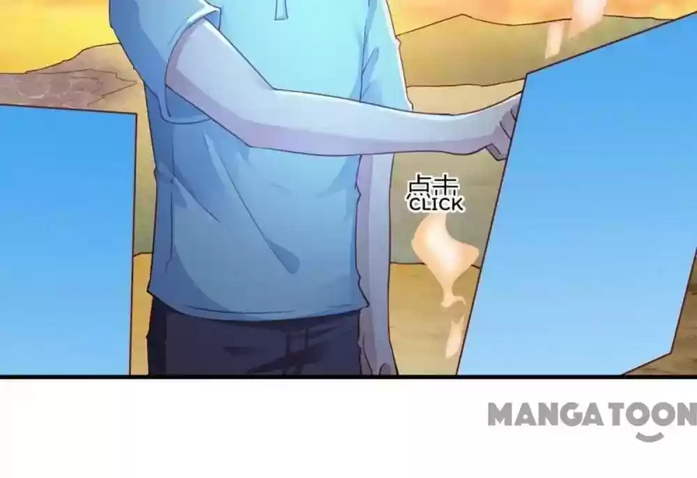 Almight Network Episode 92