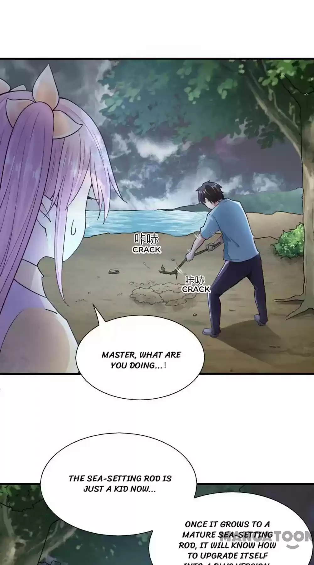 Almight Network Episode 92