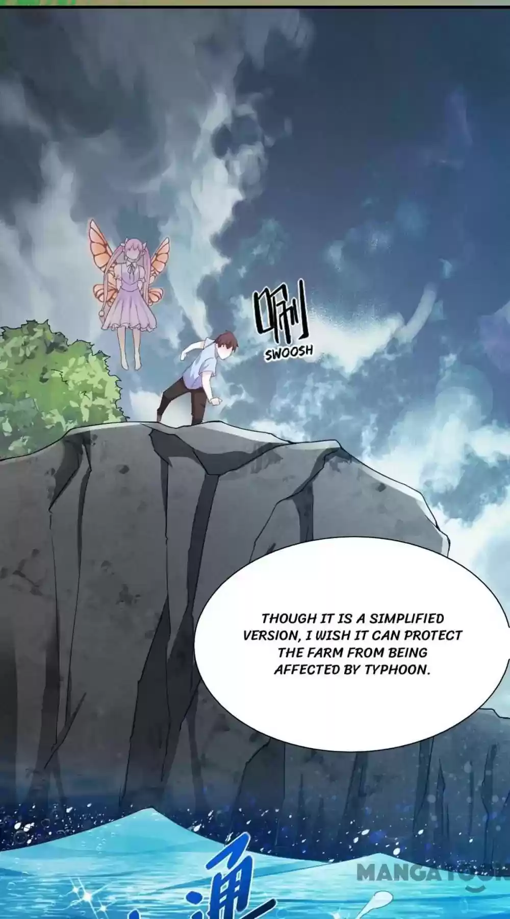 Almight Network Episode 92