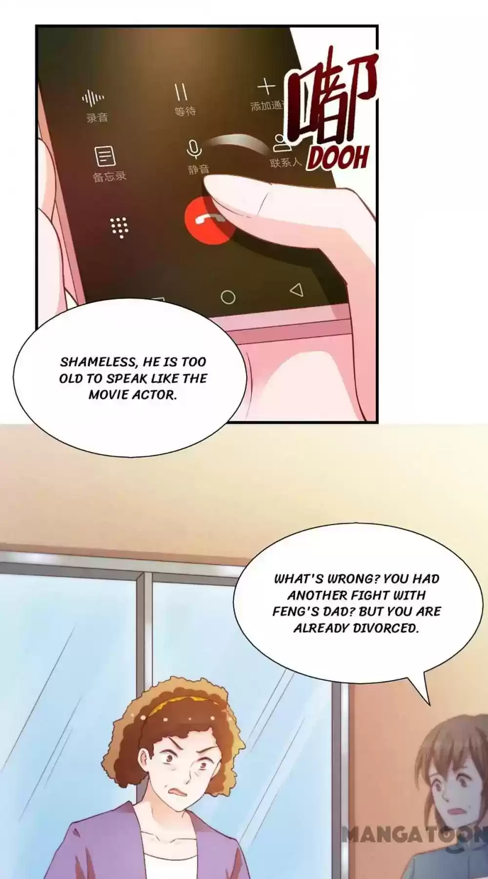 Almight Network Episode 93