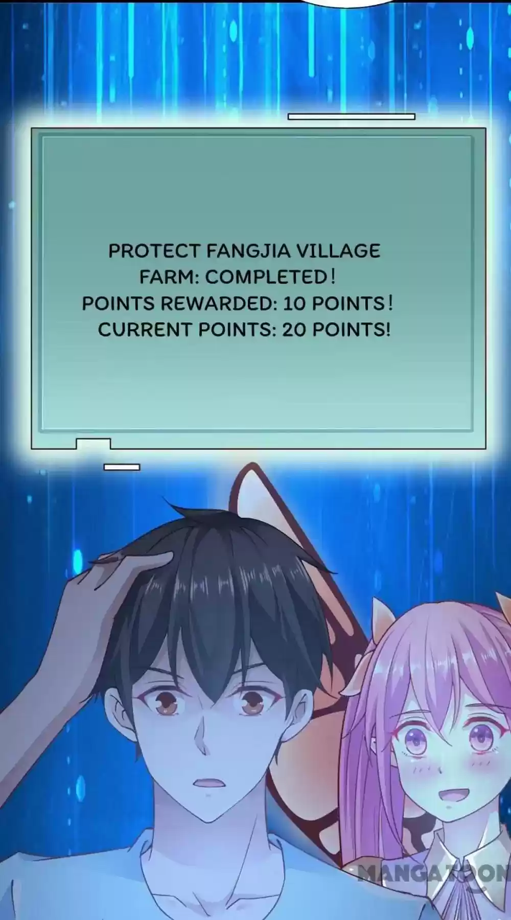 Almight Network Episode 93