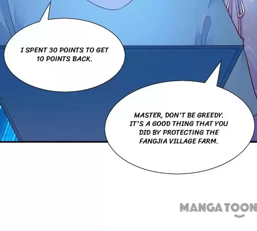 Almight Network Episode 93