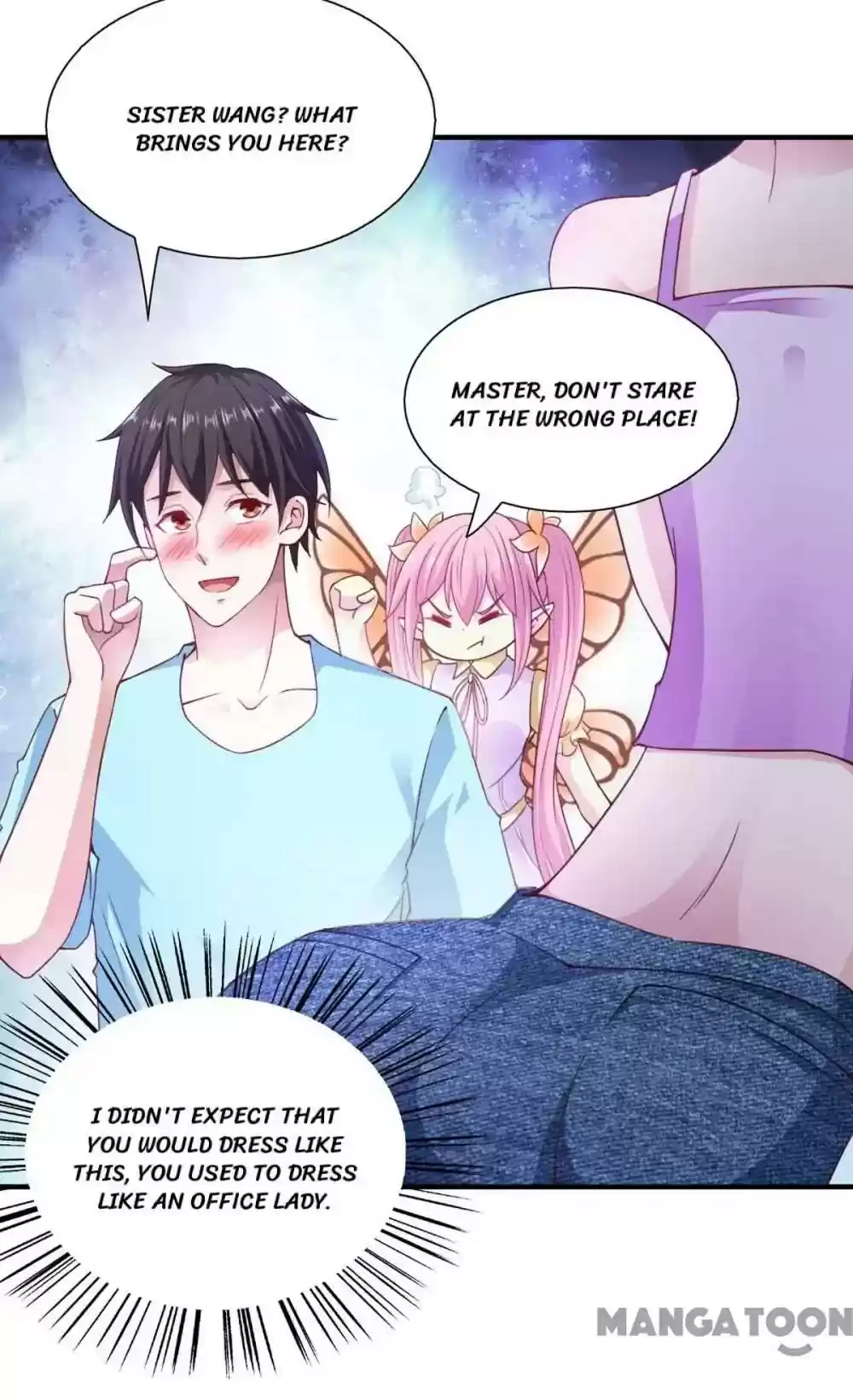 Almight Network Episode 94