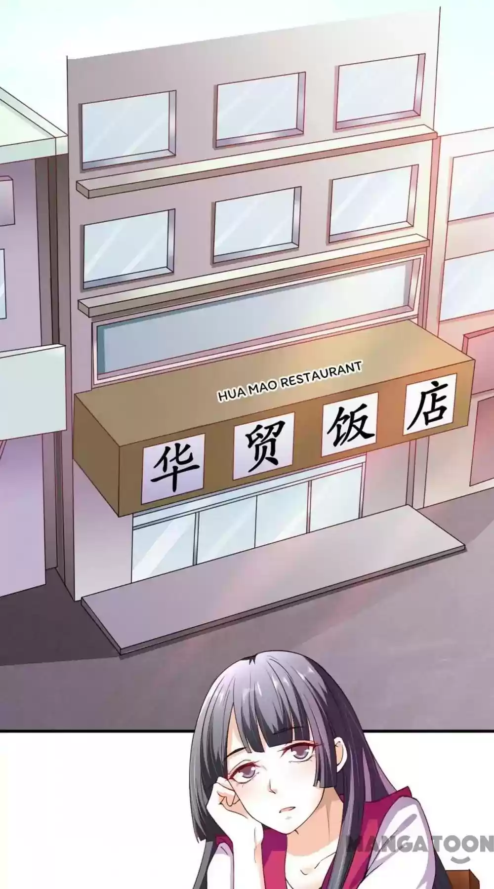 Almight Network Episode 94