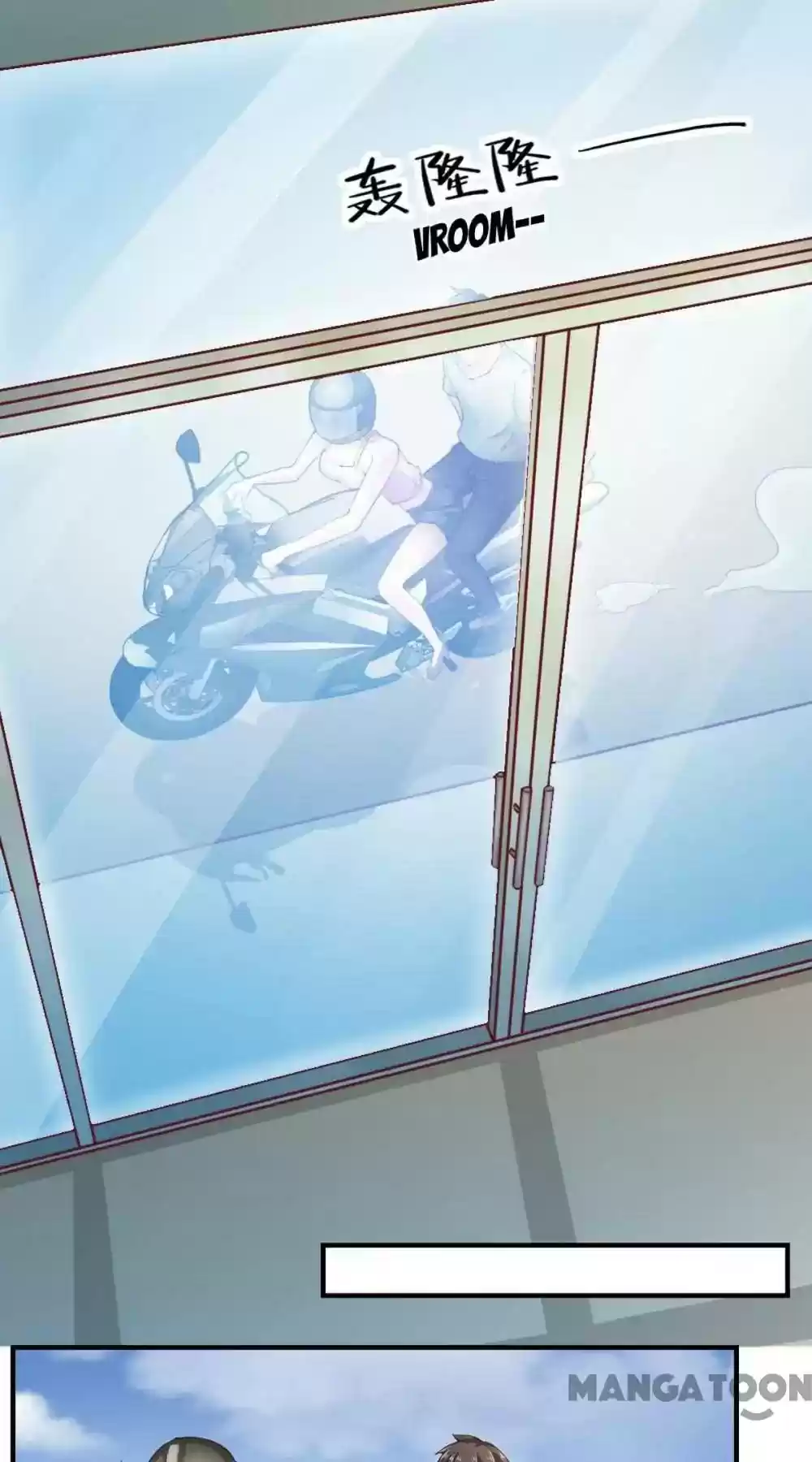 Almight Network Episode 95