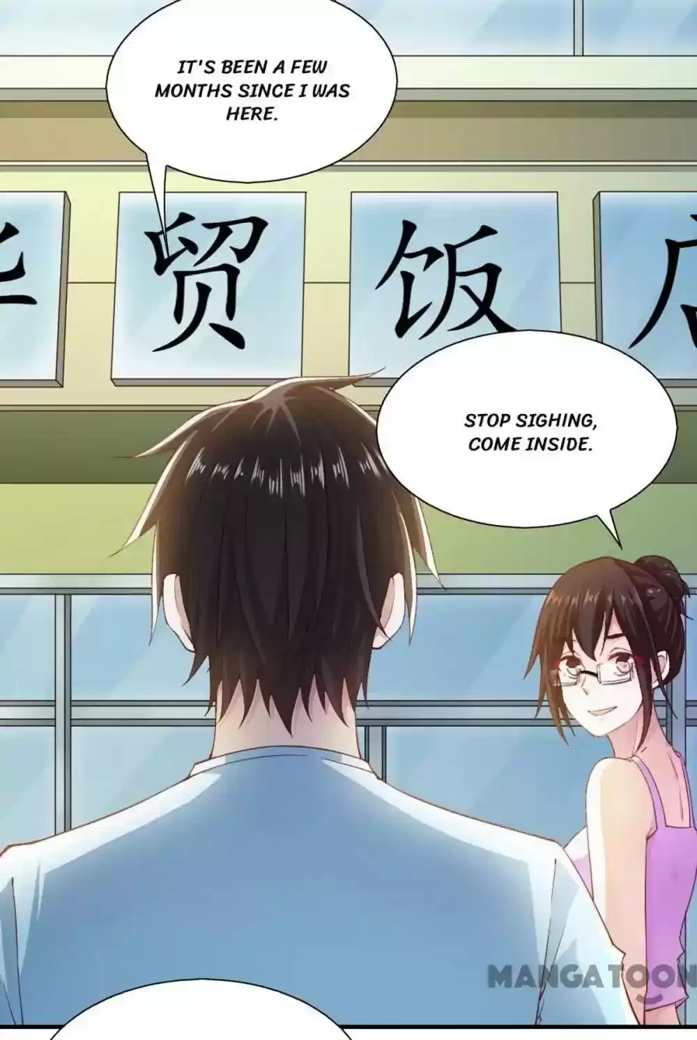 Almight Network Episode 95