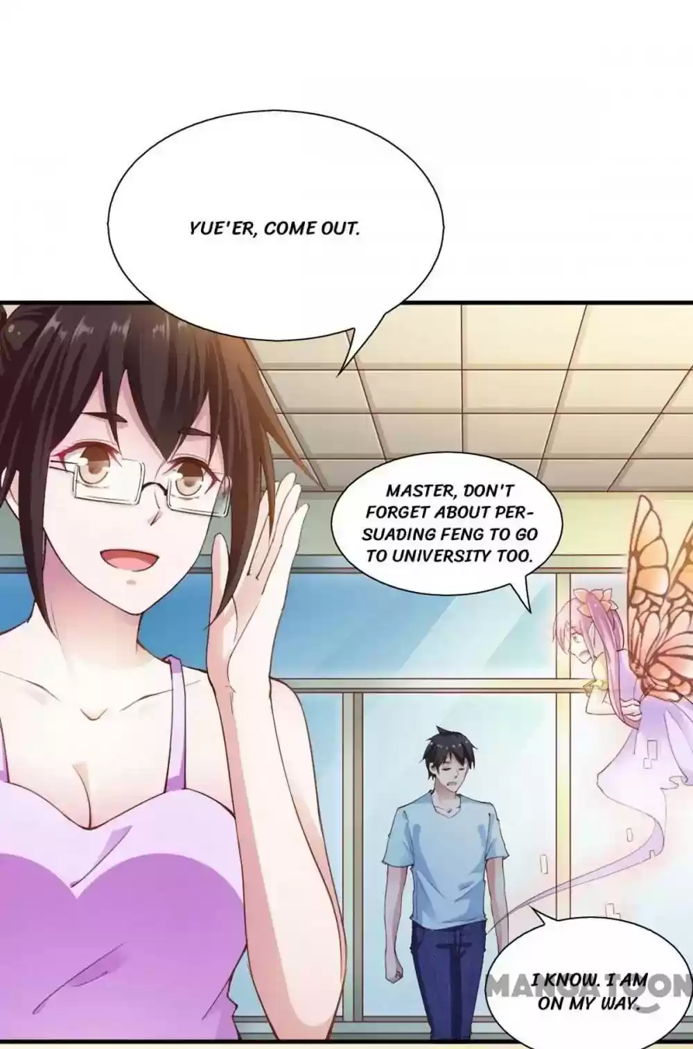 Almight Network Episode 95