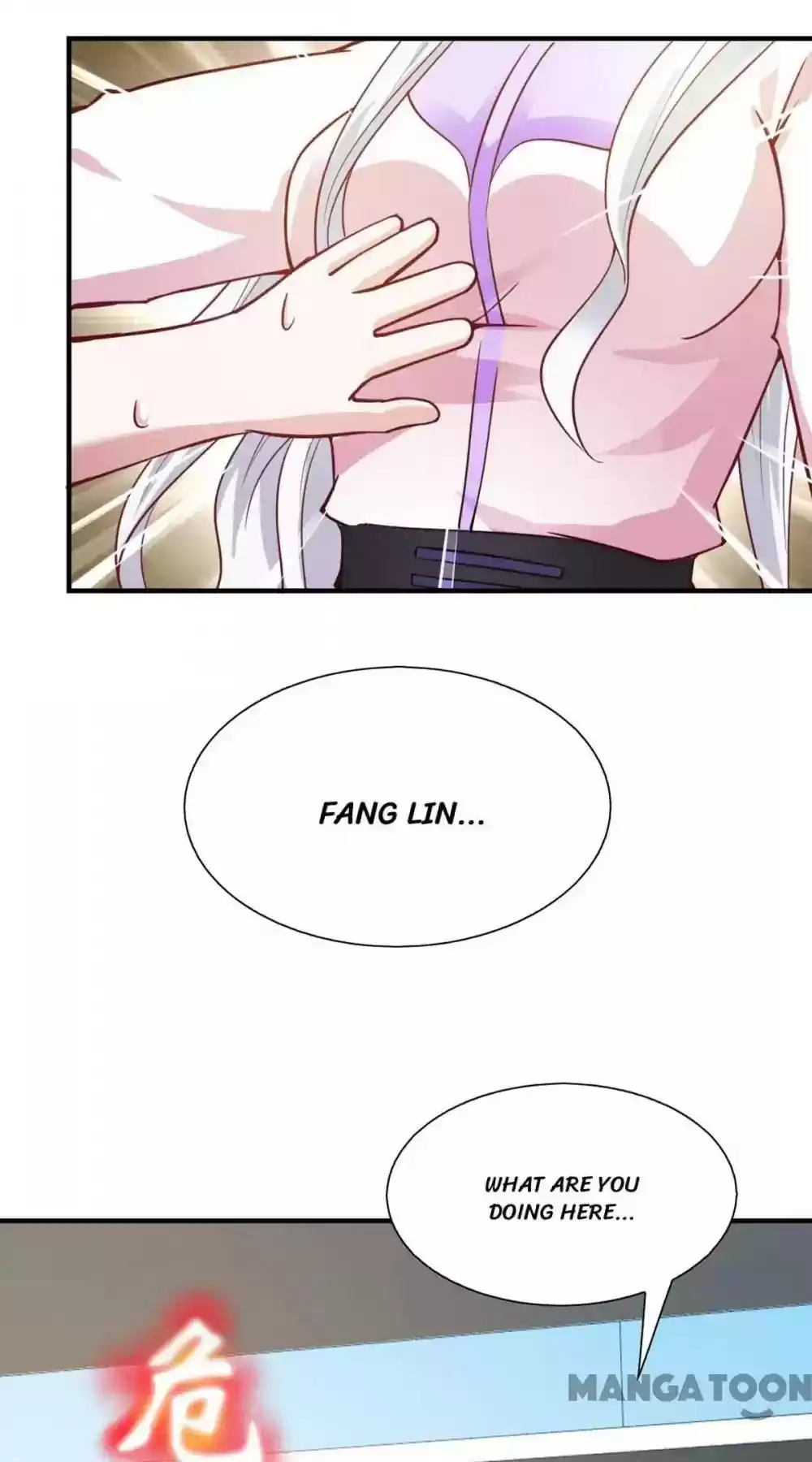 Almight Network Episode 95