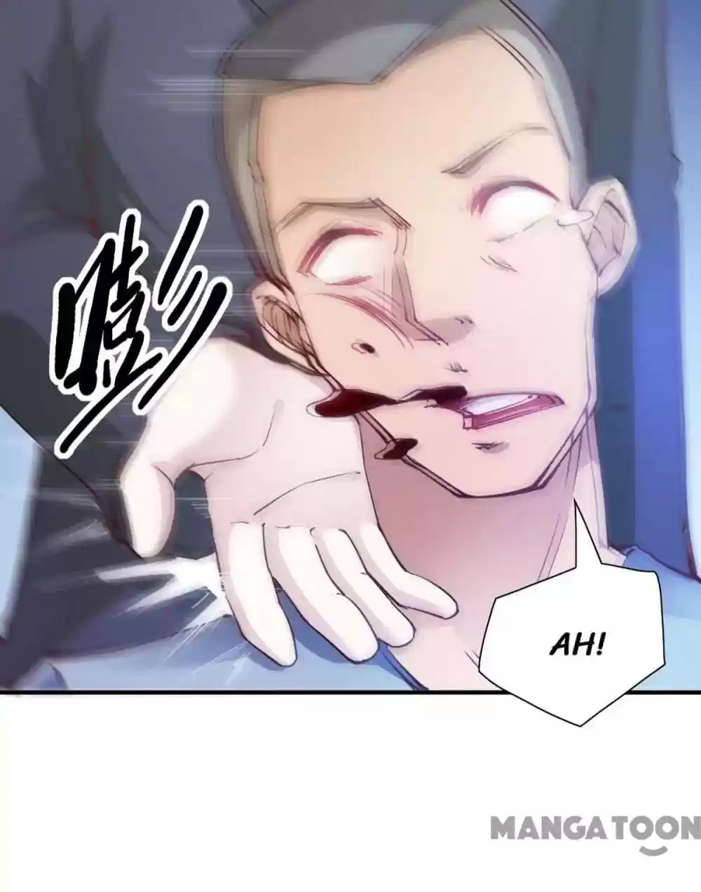 Almight Network Episode 97