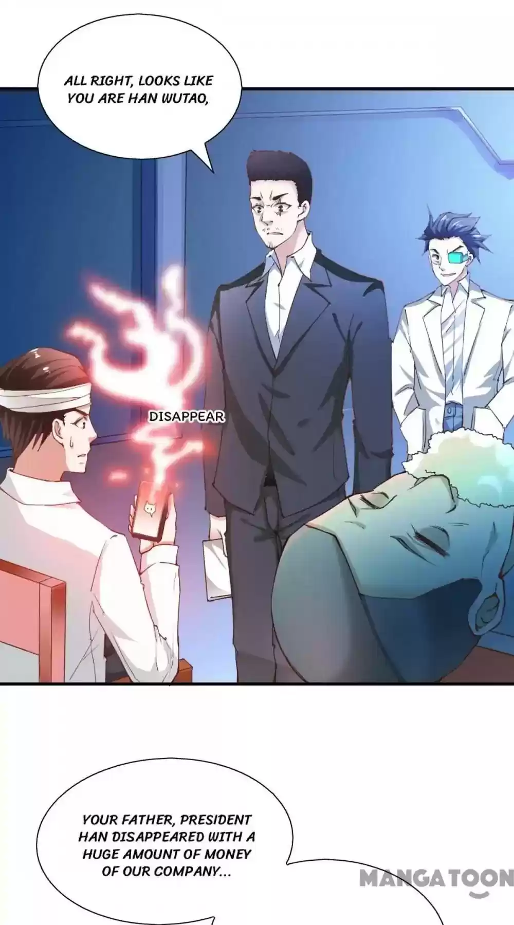 Almight Network Episode 97