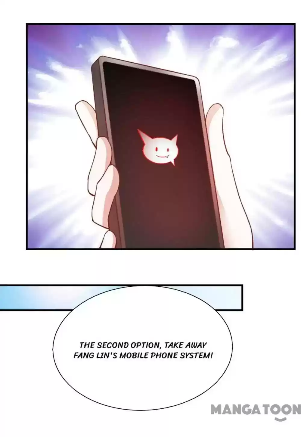 Almight Network Episode 97