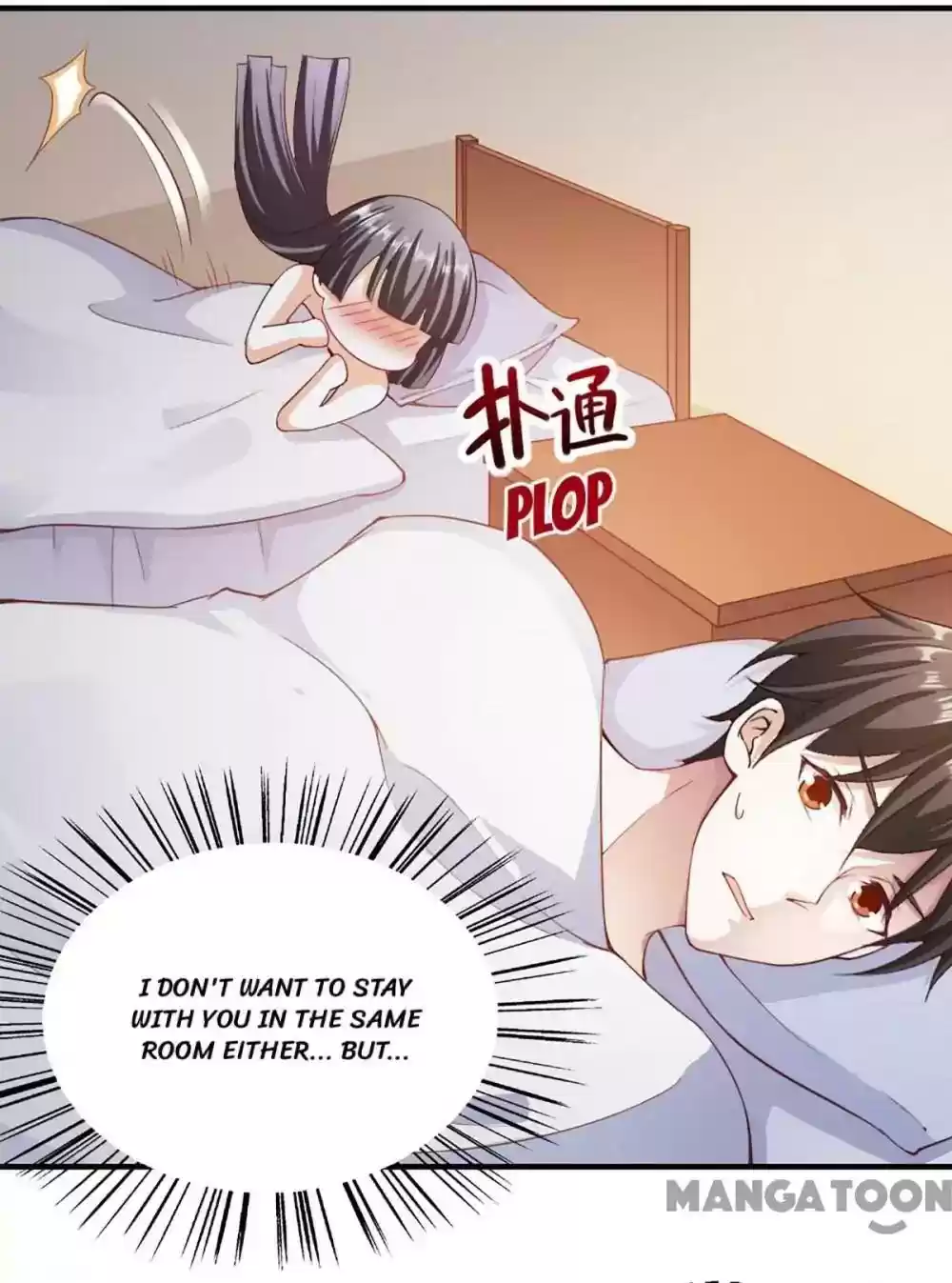 Almight Network Episode 99