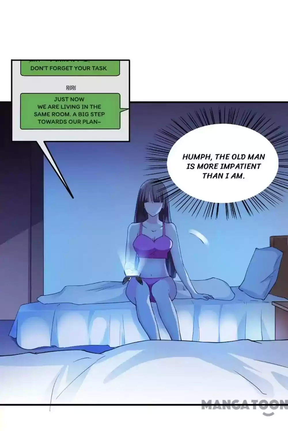 Almight Network Episode 99