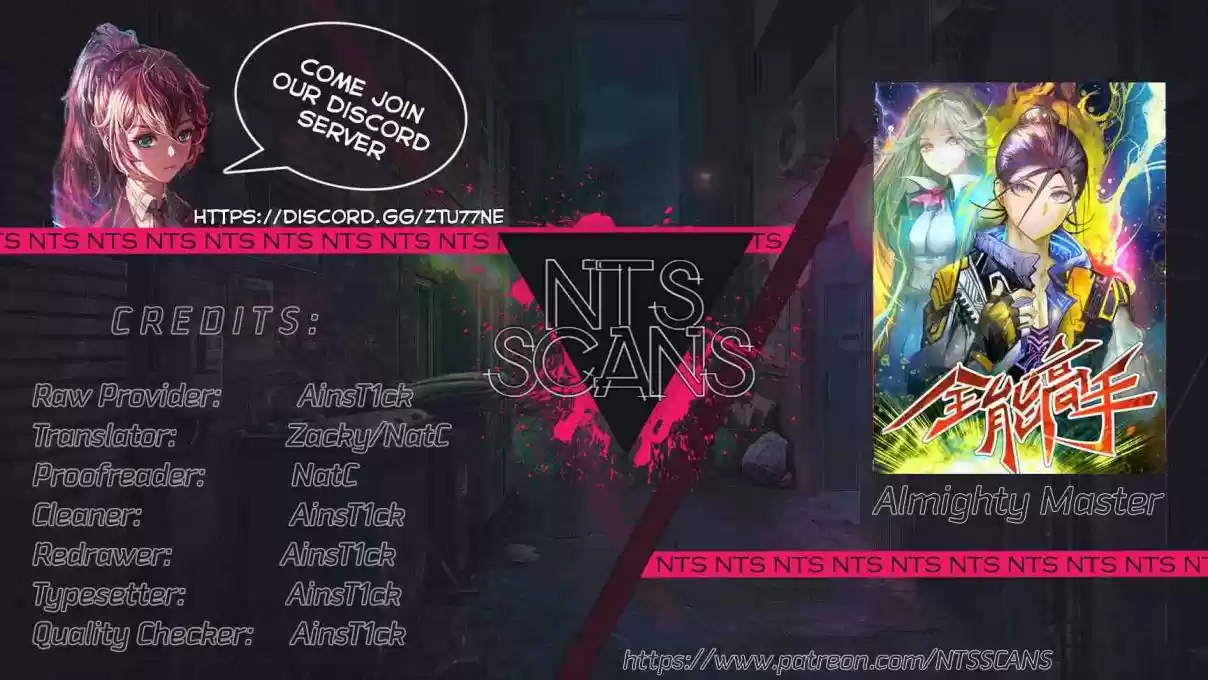 Almighty Master Ch. 1 The Teenager in the Desert