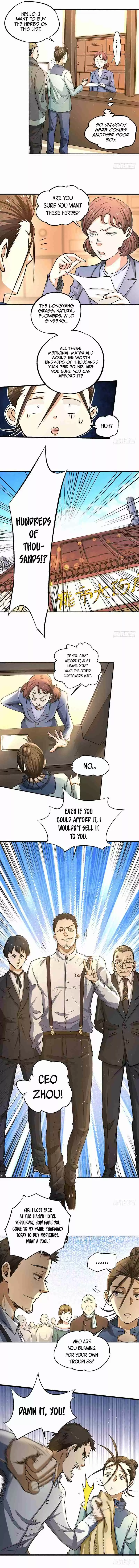 Almighty Master Ch. 14