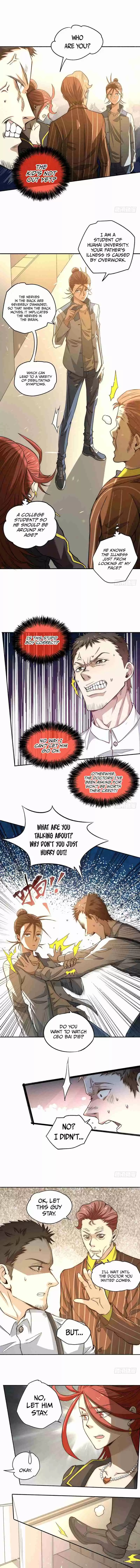 Almighty Master Ch. 14