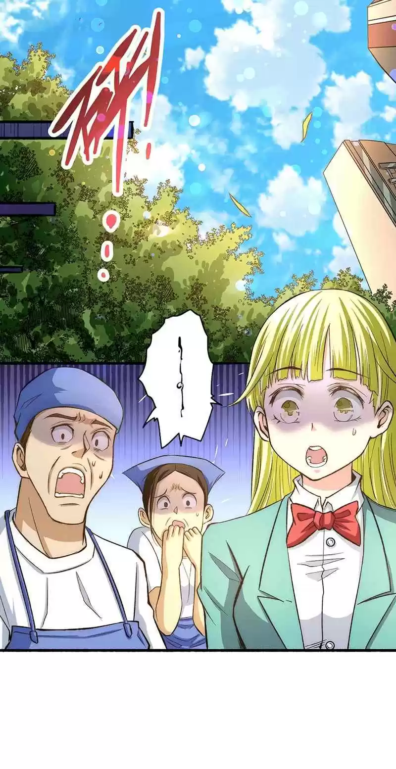 Almighty Master Ch. 20