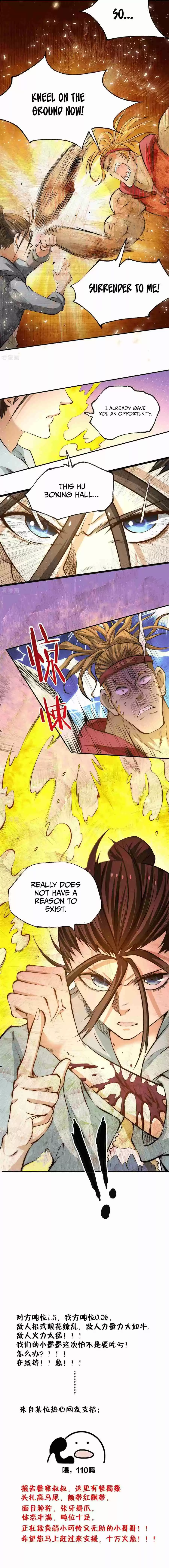 Almighty Master Ch. 28