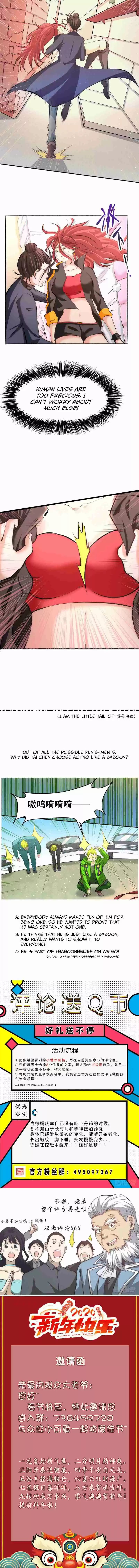 Almighty Master Ch. 37