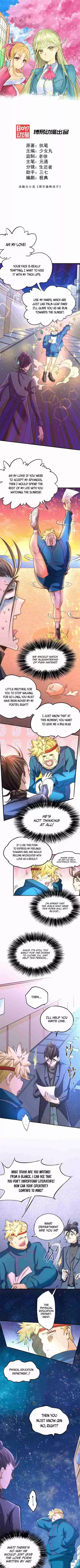 Almighty Master Ch. 39