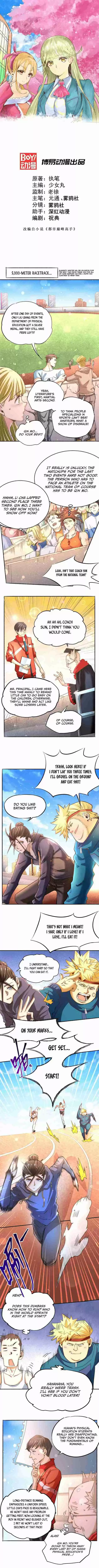 Almighty Master Ch. 40