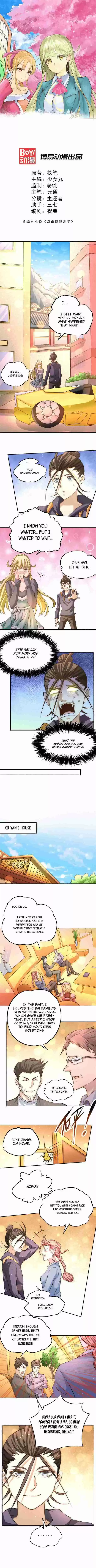 Almighty Master Ch. 42