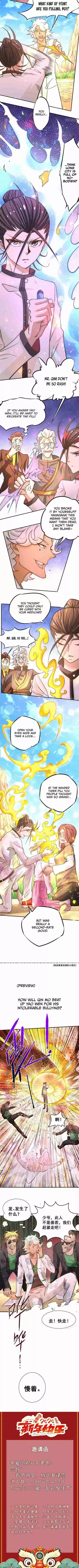 Almighty Master Ch. 44