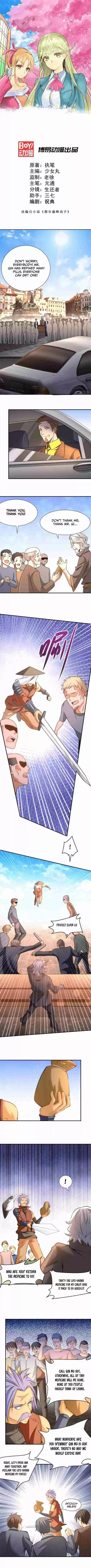 Almighty Master Ch. 46