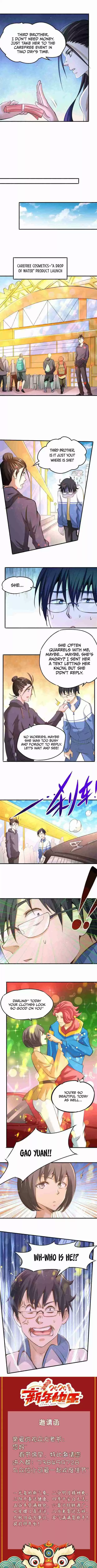 Almighty Master Ch. 47