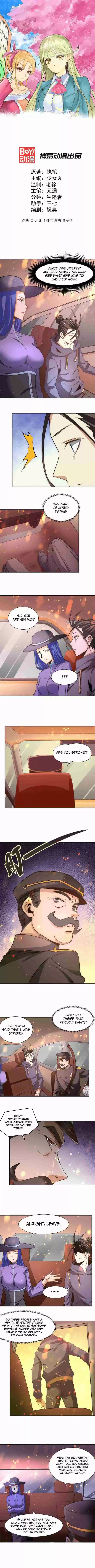 Almighty Master Ch. 50