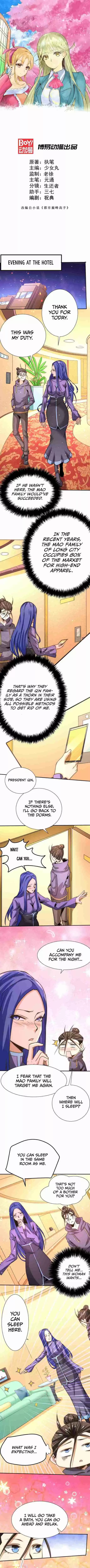 Almighty Master Ch. 54