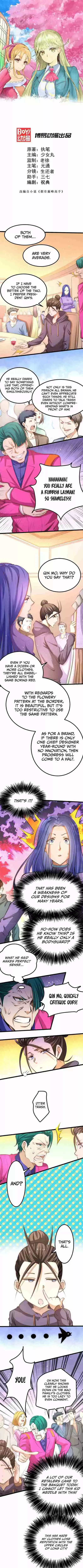 Almighty Master Ch. 58