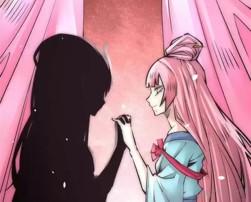 Almighty Master Ch.195