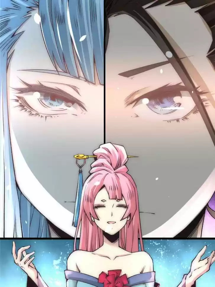 Almighty Master Ch.195