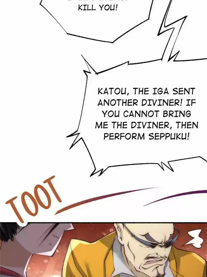 Almighty Master Ch.195