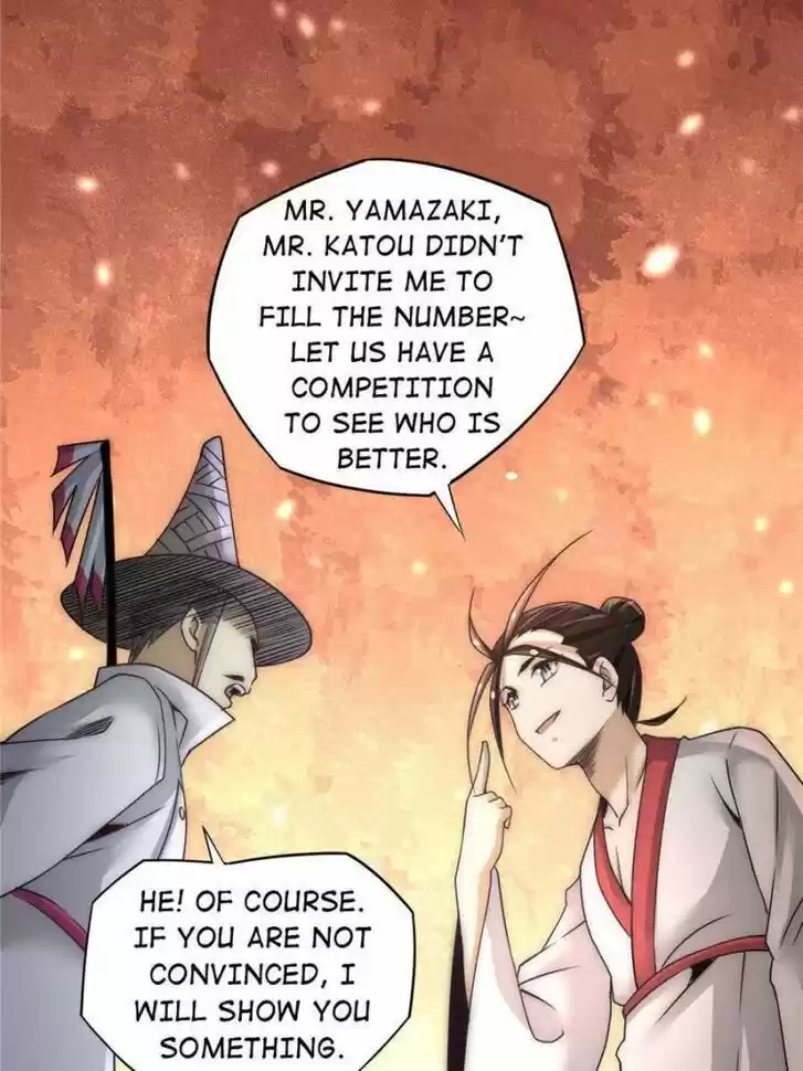 Almighty Master Ch.196