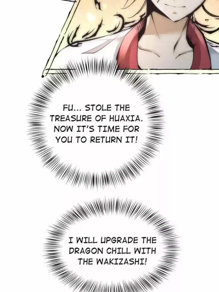 Almighty Master Ch.196