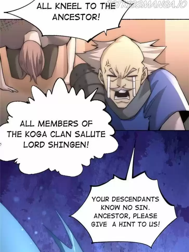 Almighty Master Ch.198