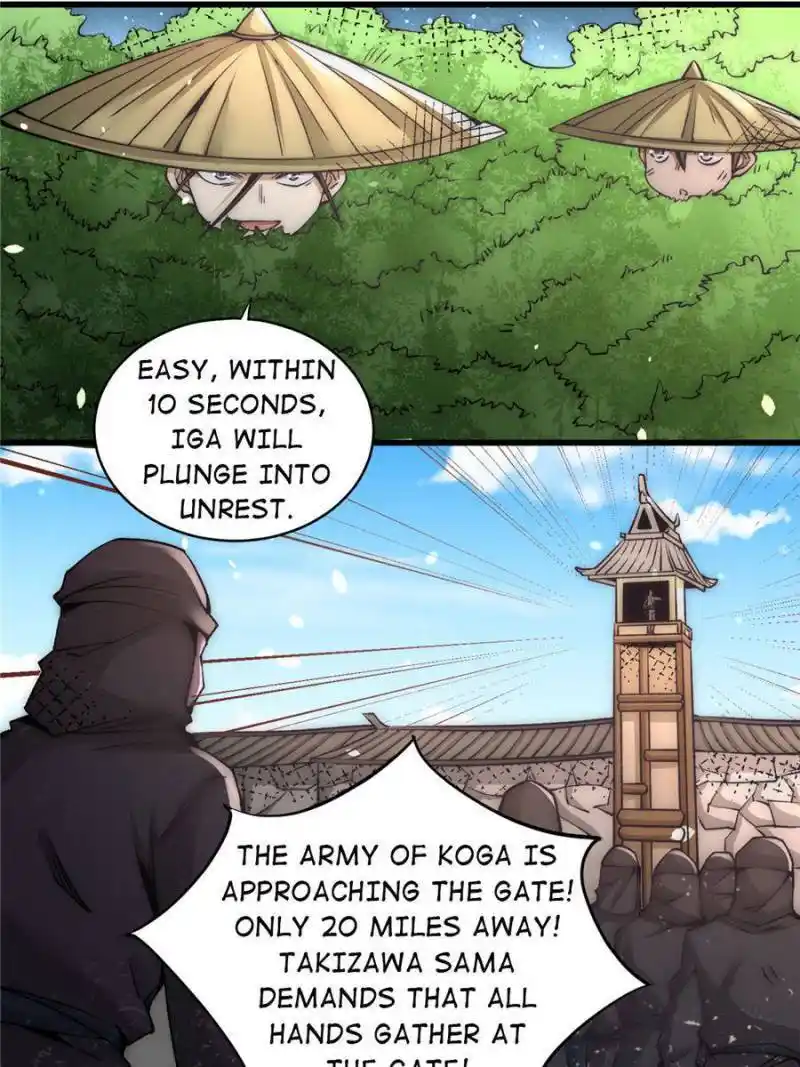 Almighty Master Ch.199