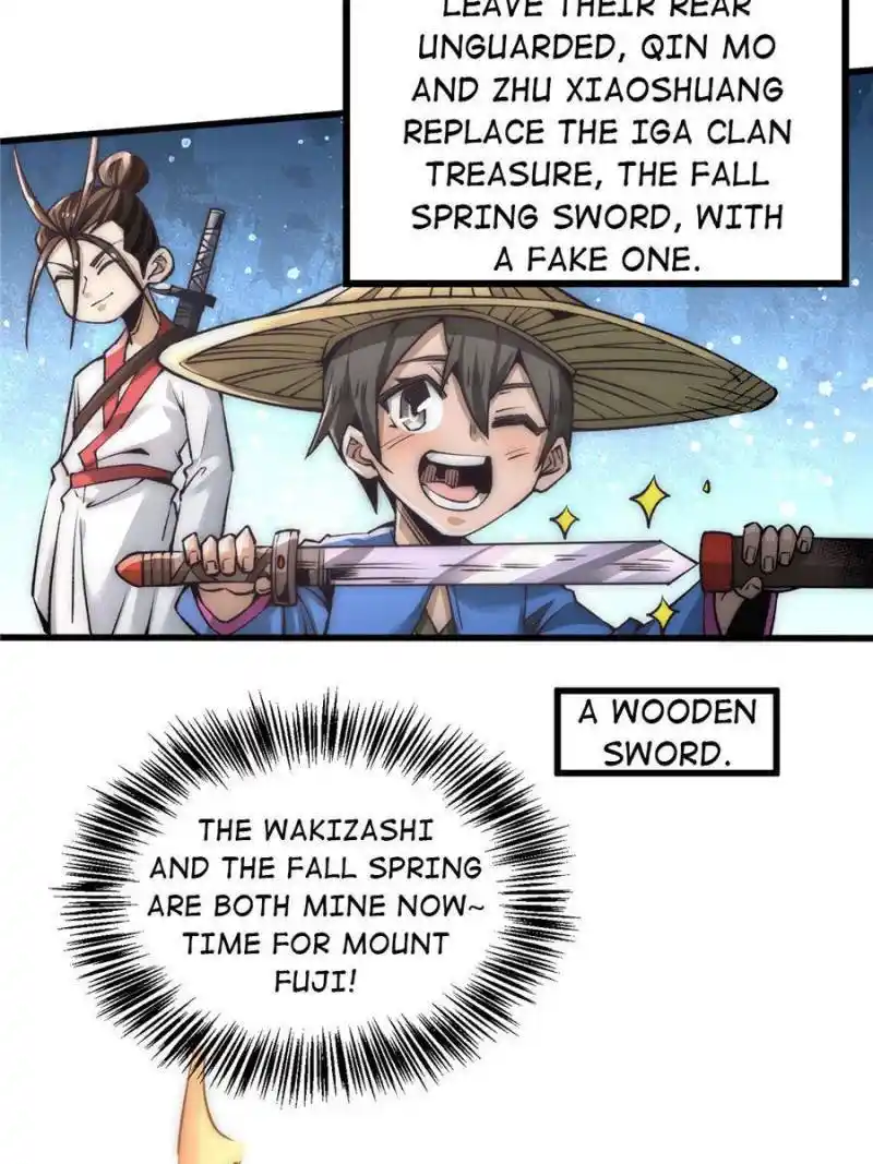 Almighty Master Ch.199