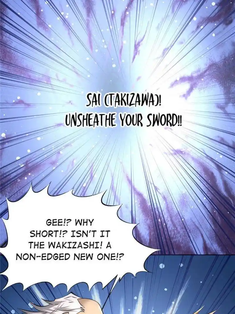 Almighty Master Ch.199