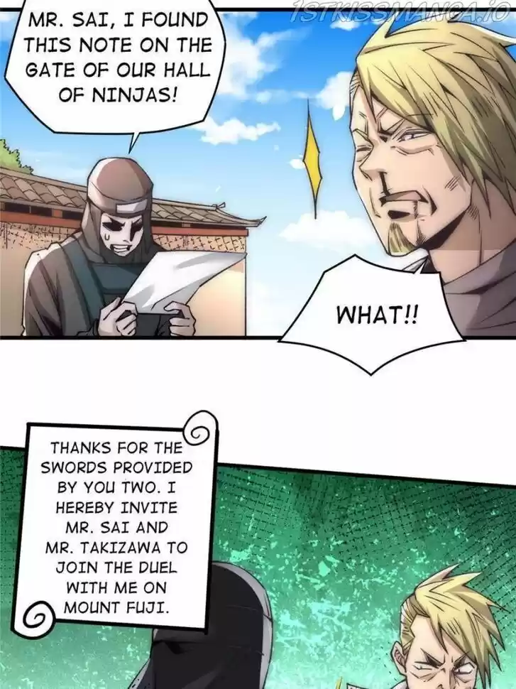 Almighty Master Ch.200