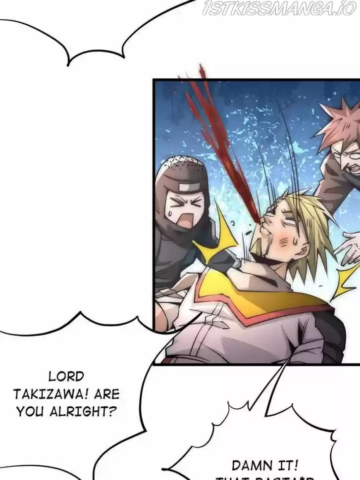 Almighty Master Ch.200